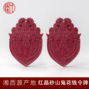���l��ɰ�t��ɰɢ��ɽ�����X�����������DIY����Ʒ����