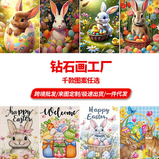 DIY�ʯ���M�����ϵ���b��A荏S�����l���Q؛Դֱ��һ�����l