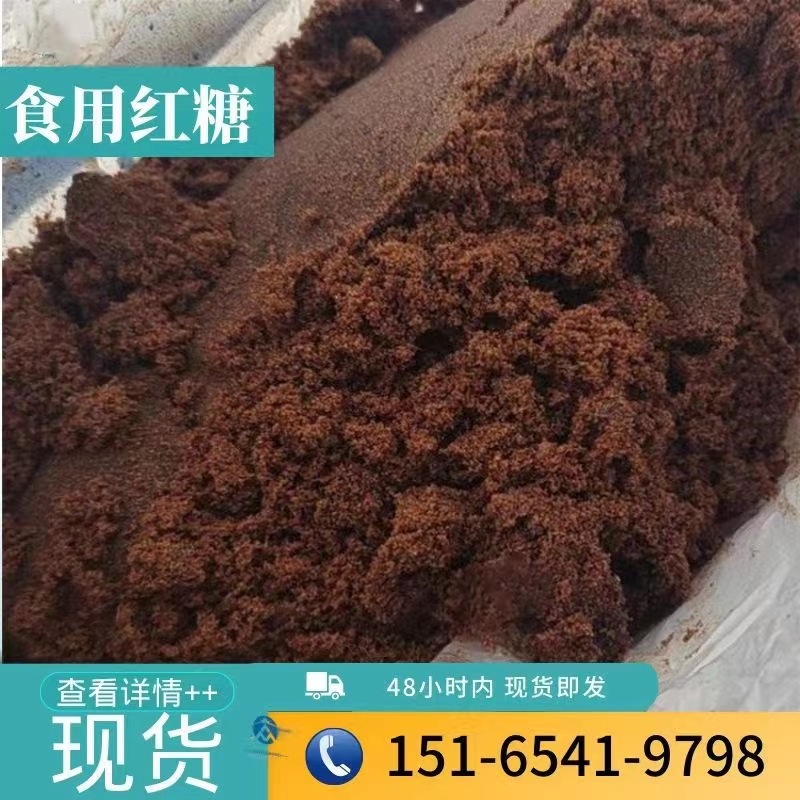 微信图片_20240314221241