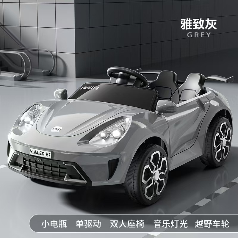Carro eléctrico para niños, coche de juguete de control remoto de cuatro ruedas para niños y niñas, coche eléctrico recargable inteligente para niños image 9