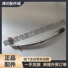 ȼ���M�͹�1006115417���͹ܞH�񲩶Ű�16M33���Ͱl�әCBaudouin