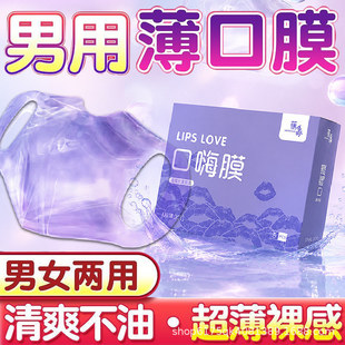 001�۰�������Ĥ���ʽ�������ĤŮ�ÿڋ���������������Ȥ���l