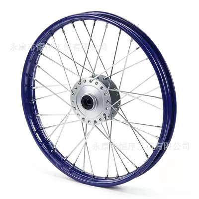 Motorcycle wheel hub wheel hub 1.4x14inch wheel hub - front-wheel-hub-140x14-blue-rim