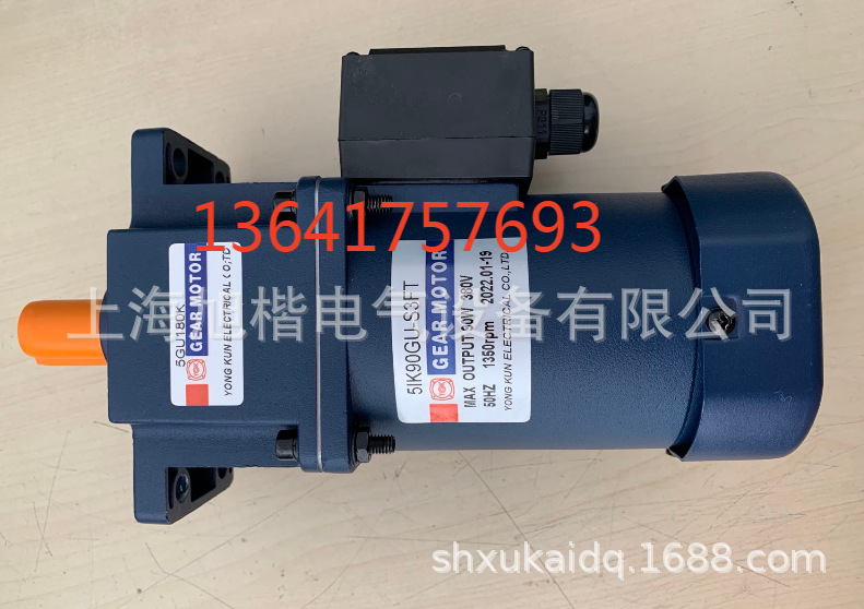 61K200GU-S3F 6GU3.6K YONG KUN电机YK电机6IK200GU-S3F