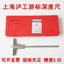 ��Ʒ�Ϻ��o����ȳ�/�����깤����Θ˿���0-150/200/300mm