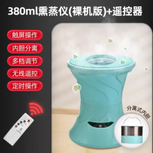 ��Ѭ�x�β��{�����mѬ���������Õ�����ĵ���˽̎���B˽��С�RͰ