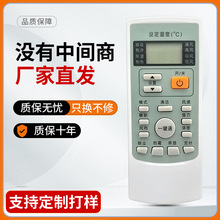 �m��춻ݶ��ֿ��{�b����YKR-H/409 ASH-25XE3 ASH-35XE3