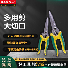 ̨���h˹���пڶ��ü���Ӽ���𹤾�늹�������늾���Ƥ��늹�