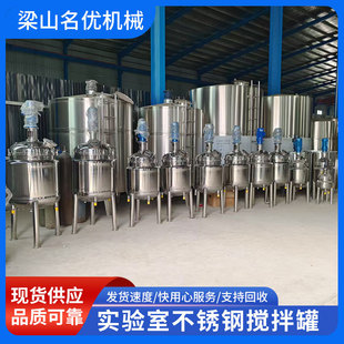 ųpҺwͰP늼ӟᔇ304P䓌Ҕ