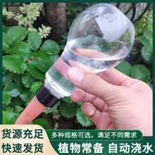 ���˵�ˮ���B���������߳�����T�ι��Ԅӝ�ˮ���ö��r�Bˮ������