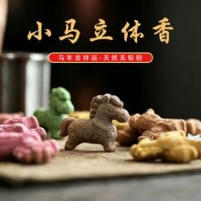 �˷���ؔ�R���������w��̴������҃���Ȼ��޹��ζ����ŷ�����
