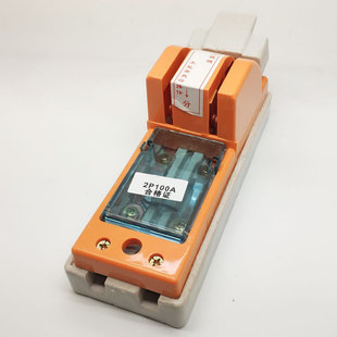 Transparent 2X100A load HK1A knife porcelain bottom opening type metal isolating switch with indicator light power supply