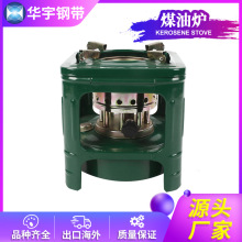 138��݆��FIRE WHEELú�͠tKEROSENE STOVE���ڹ��S����r�����h