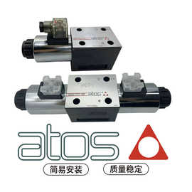 阿托斯ATOS换向阀SDKE-1713 1711 1710 1714 1751/2-X24DC AC 10S