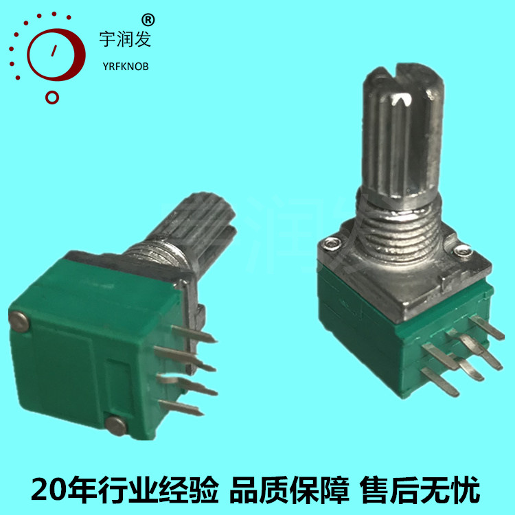 097NS 097����5K�����ص�λ��B502������� ����15MM