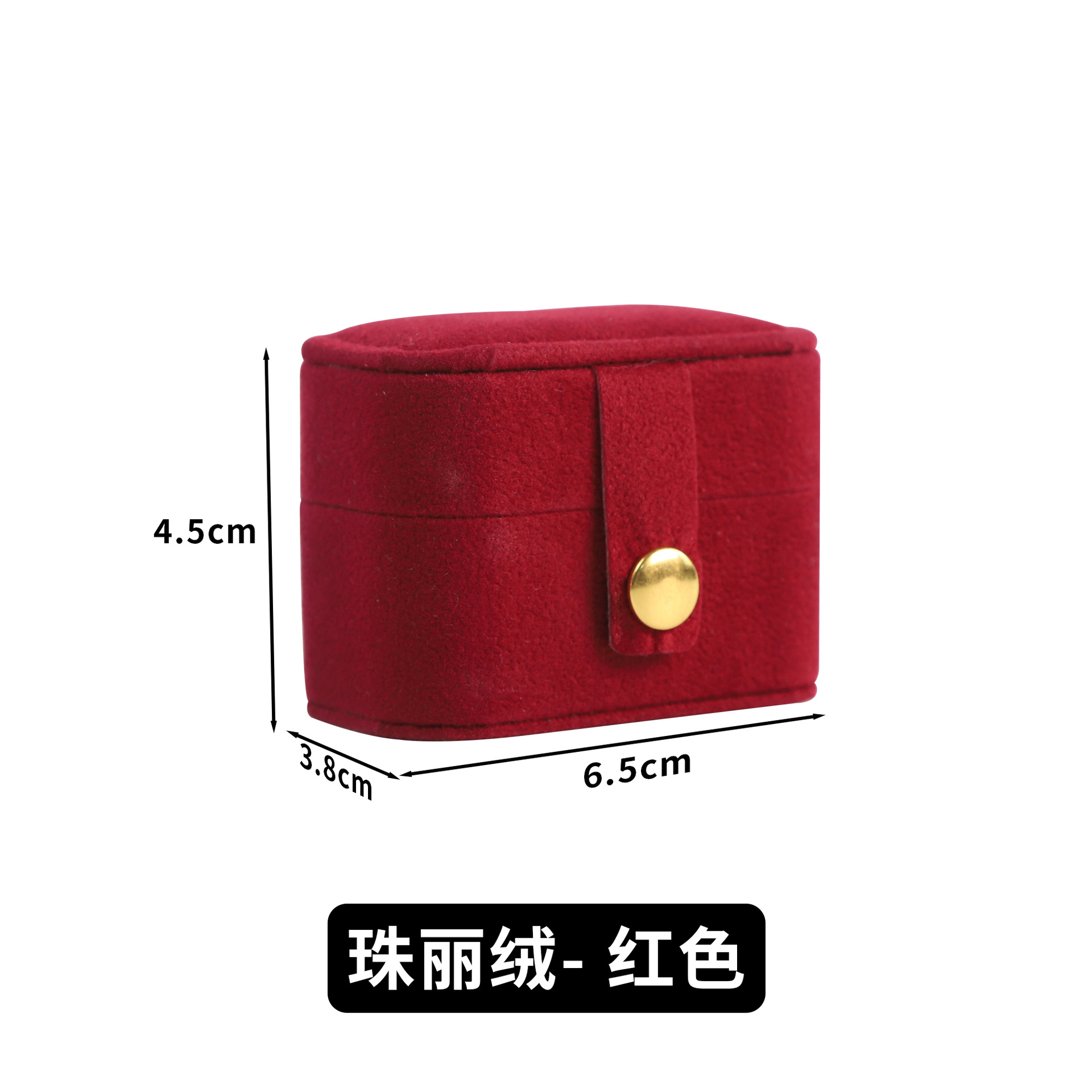 Spot mini joyero simple ins viento viaje aretes portátiles anillo collar joyería caja de almacenamiento