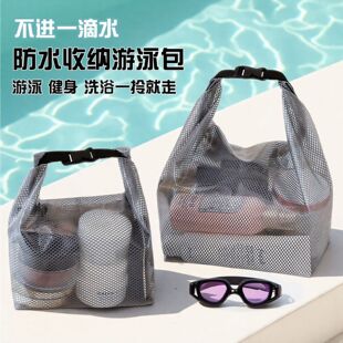 ��ˮ�ռ{������������Ӿԡ�Ҵ��������ڴ���Ů��������ϴ����С��