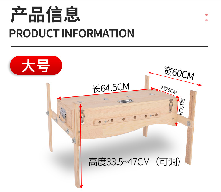 Wooden Moxibustion Box Multi-Area Moxa Burner with Stand and Smoke Filter for Back Spine and Chest Use specifications