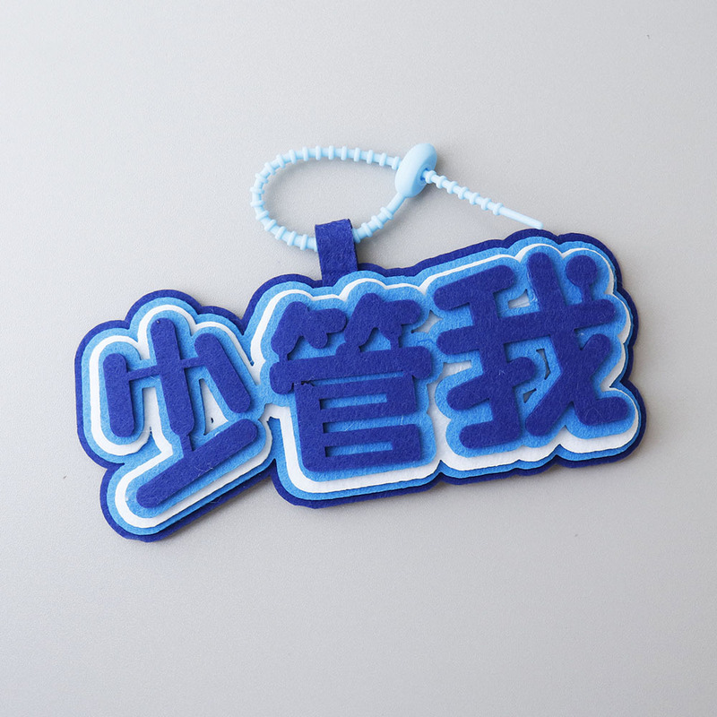 どうしたの?|undefined