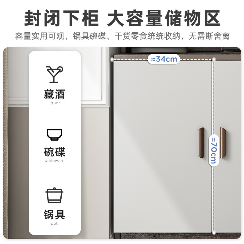 Gabinete de vino, gabinete lateral de lujo ligero, contra la pared, gabinete de cocina integrado, gabinete de almacenamiento, gabinete de almacenamiento para sala de estar, gabinete de té, gabinete de almacenamiento