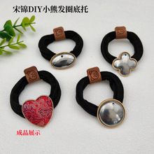 ���\DIY�lɐ�С�ܰlȦ���۵��Ў��w�ֹ�����ˇ�^������