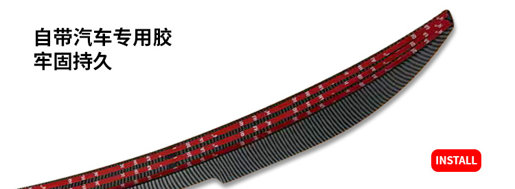 Aion S Plus Rear Wing Aions Tail Modification Fixed Wing Carbon Fiber Punch-Free Rear Wing Non-Destructive Modification