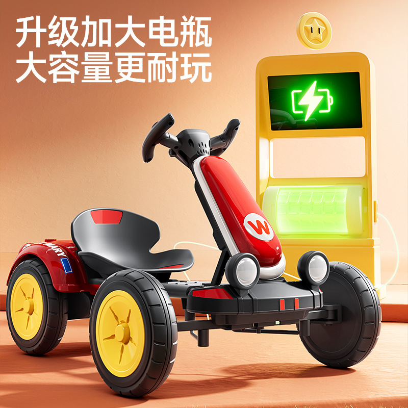 炫酷可折叠儿童电动卡丁车四轮便捷免安装童车儿童可自驾卡丁车|undefined