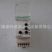 ȫ��ԭ�b RM35ATL0MW   RM35�����^���,��ݷ��ضȱO�y