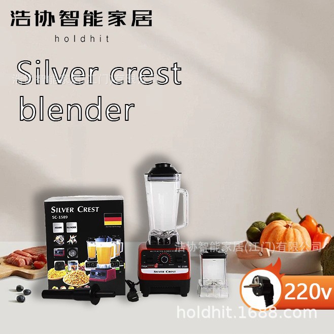 Licuadora SILVER CREST, licuadora multifuncional de alta velocidad y alta potencia, vaso de 2L, para venta transfronteriza