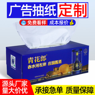 �鼈����logo������ӆ���y������V�������ߙn�����ó鼈���ƺ��b