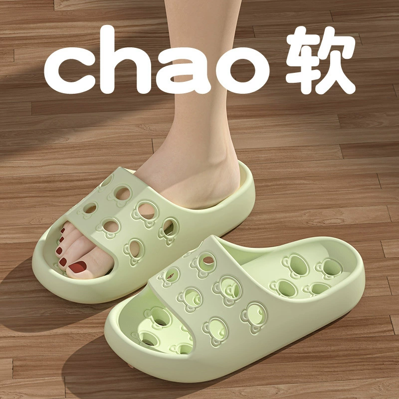 Летние тапочки домашние нескользящие и не вонючие гостиничные туфли