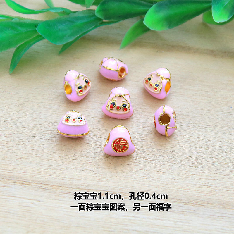 IMG_0638_副本_副本