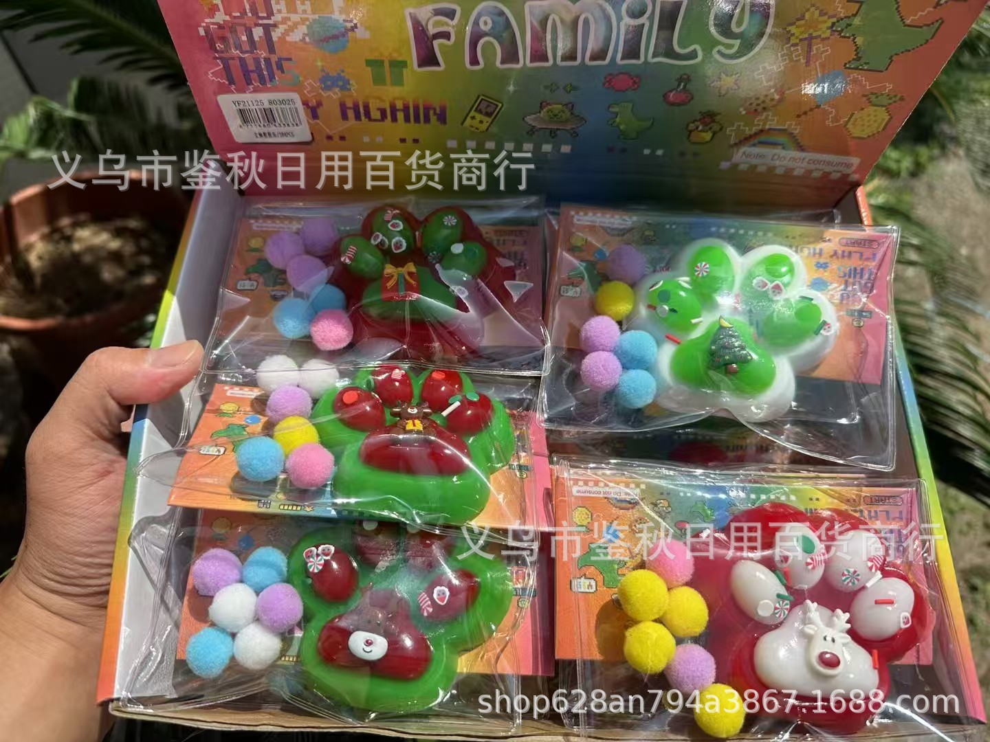 微信图片_20250724182928