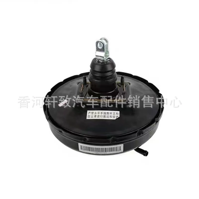 Pajero – Other brake systems Pump MR370642