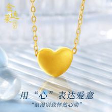 999�S����ĵ���Ů3D���쉋С���������˹��Y����Ů�������l