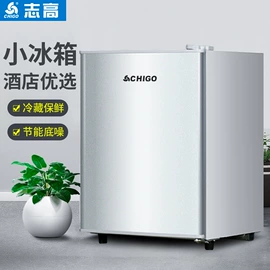 电热水器;冰箱;小厨宝