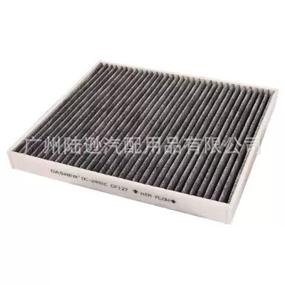 Applicable air conditioning, Other brake systems