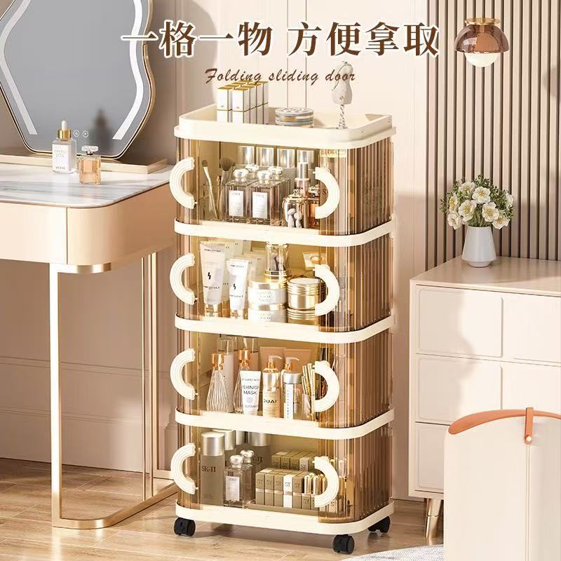 新款收纳箱家用衣服被子整理箱大容量玩具零食可折叠收纳柜储物|undefined
