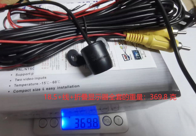 O1CN01fWu4hF2GCtSHgIABb_!!3836718980-0-cib.jpg?__r__=1665222197392