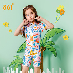361 Children's Swimsuit for Girls, Comfortable One-Piece Short-Sleeve Swimsuit, Cute Baby Swimsuit, 2023 New Arrival Swimsuit