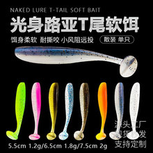 ���S���l·��ܛ�Dܛ�x�pɫ����tβ 5.5cm6.5cm7�����pɫ�~�DT���D