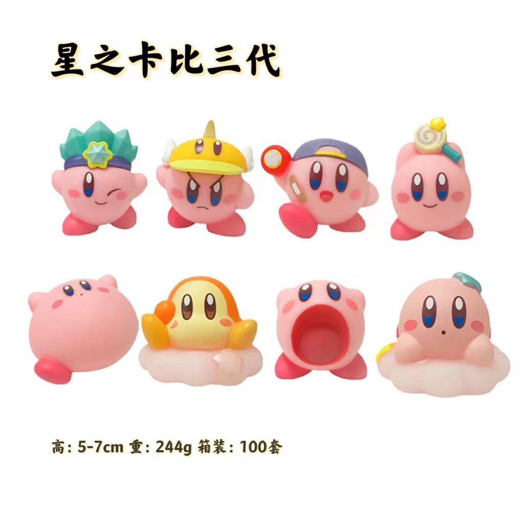 Anime Q Edition Xingzhikabi mueble de almacenamiento de muñecas hechas a mano juguetes modelo de paisaje decoración de pastel de escritorio adorno