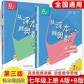 儿童读物;社科生活;文学小说