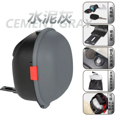 Series Trunk Storage Box A2Z40 – Electric car tail box - suitable-for-no-9-a2z-series-special-mineral-ash-key-lock-tail-box-bracket-set-can-accommodate-summer-helmets-with-short-mirrors
