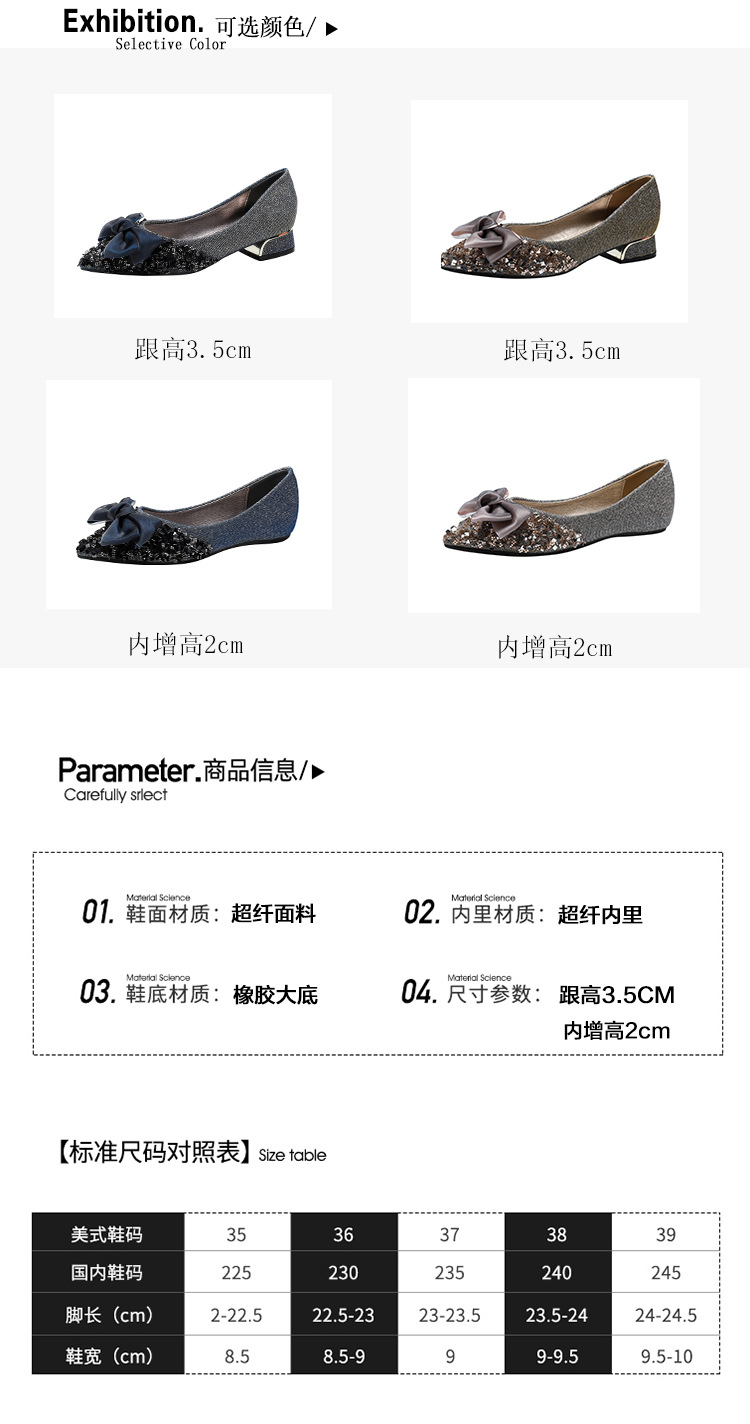 详情 (5).jpg