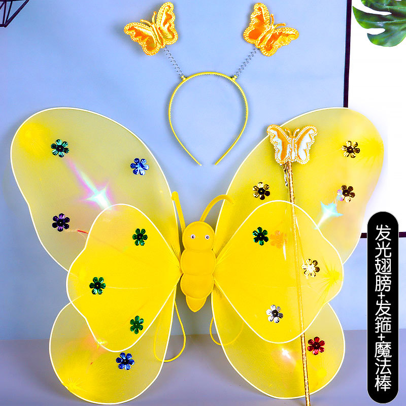 Set de Alas de Mariposa Luminosas Set de 3 Piezas de Poliéster, Luminoso para Día del Niño y Cosplay