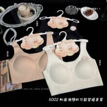 �¿���޺������޸�Ȧ��֧�Ź̶��齺���۵�Һ�������±���5002