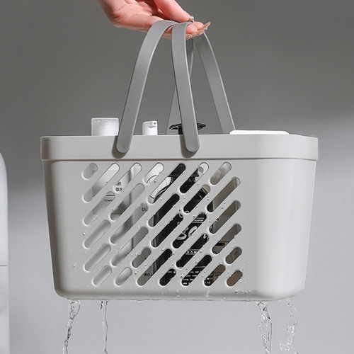 Portable bath basket drain storage basket bathroom bathroom basket debris organization basket bath basket wash basket