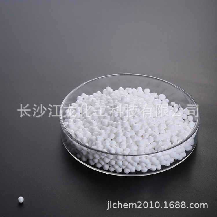 94%无水氯化钙 74%二水氯化钙 工业级 饲料级