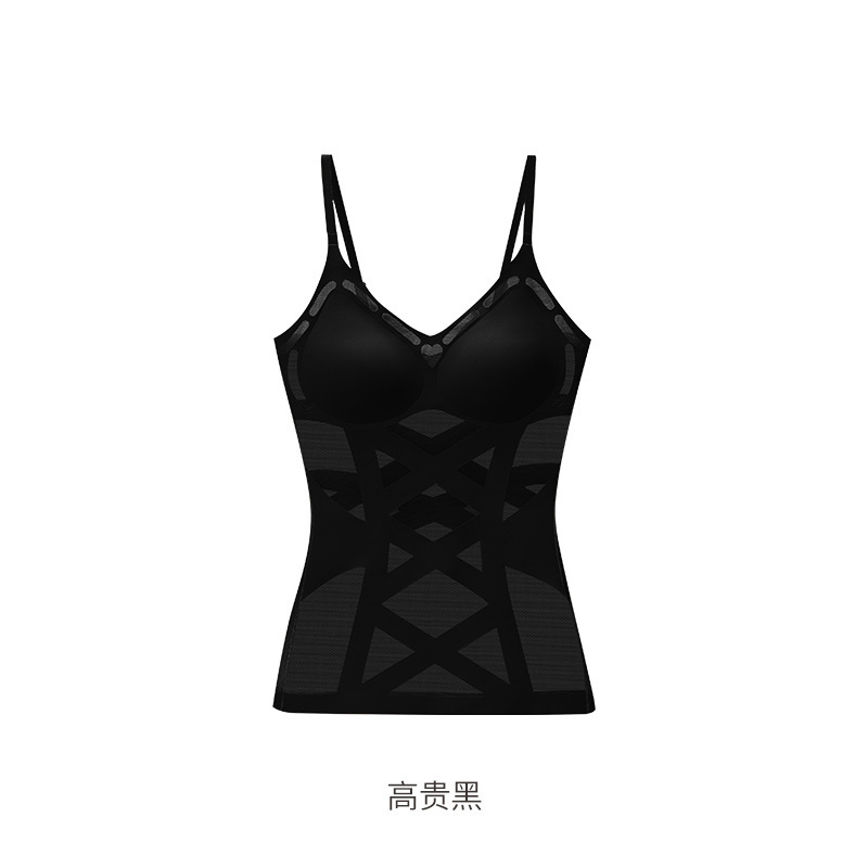 咖啡因塑身上衣女士束腰带胸罩打底美背吊带带胸垫背心文胸一体式|undefined